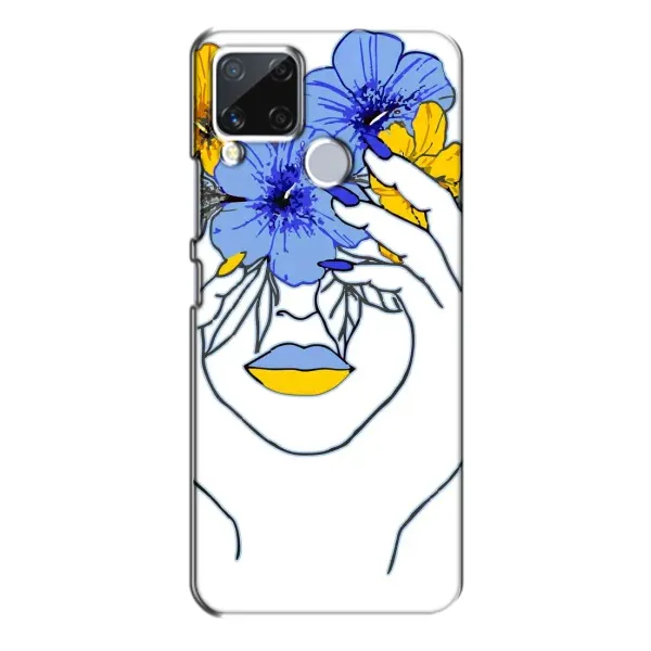 Чехол с рисунком «Украинка на всю голову» для Realme C15 Чехол с рисунком «Украинка на всю голову» для Realme C15