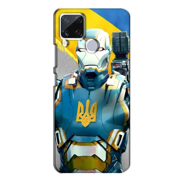 Чехол с рисунком «Украинский робокоп» для Realme C15 Чехол с рисунком «Украинский робокоп» для Realme C15