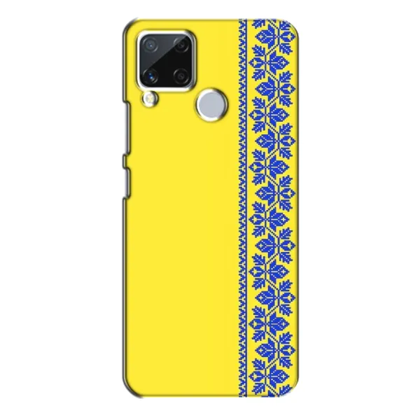 Чехол с рисунком «Вышиванка на желтом» для Realme C15 Чехол с рисунком «Вышиванка на желтом» для Realme C15