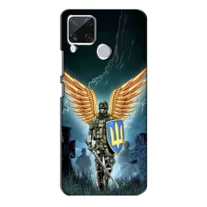 Патриотический Чехол для Realme C15 (ЗСУ з крильями)