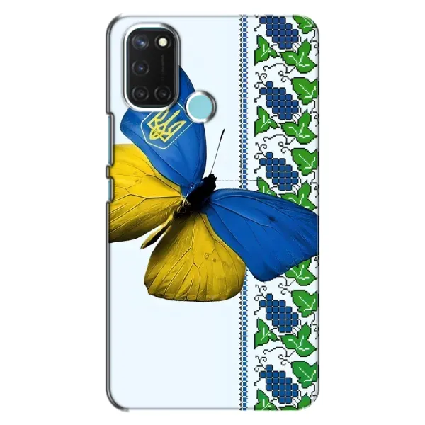 Чехол с рисунком «Бабочка» для Realme C17 Чехол с рисунком «Бабочка» для Realme C17