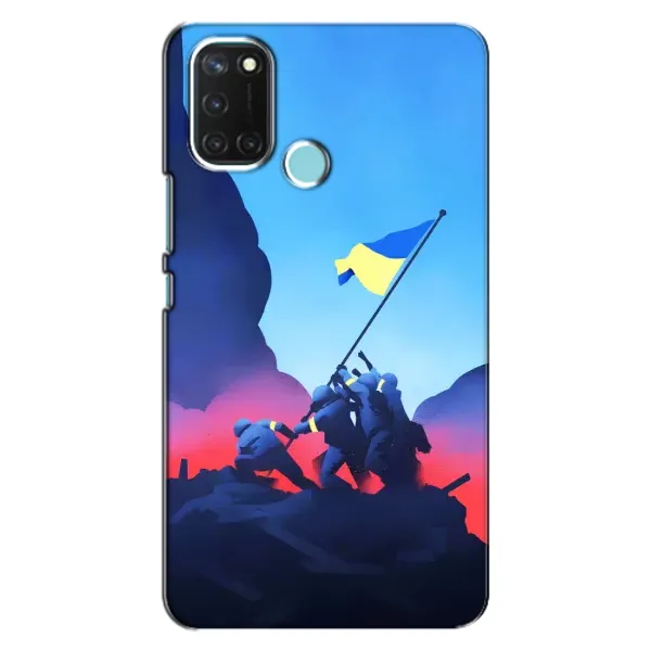 Чехол с рисунком «Деокупація» для Realme C17 Чехол с рисунком «Деокупація» для Realme C17
