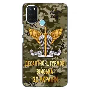 Чохли на військову тематику для Realme C17 (ДШВ ЗСУ)