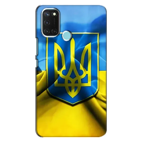 Чехол с рисунком «Герб и Флаг Украины» для Realme C17 Чехол с рисунком «Герб и Флаг Украины» для Realme C17