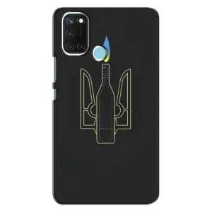 Чехол с картинкой (Патриотический ГЕРБ) на Realme C17 (Герб - Молотова)