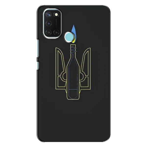 Чехол с рисунком «Герб - Молотова» для Realme C17 Чехол с рисунком «Герб - Молотова» для Realme C17
