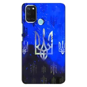 Чохол Укр Символіка для Realme C17 (Герб)