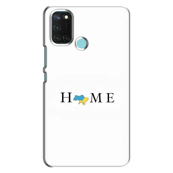 Чехол с рисунком «Home» для Realme C17 Чехол с рисунком «Home» для Realme C17