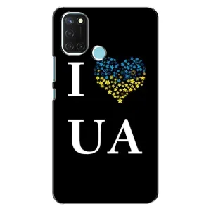 Силиконовый Чехол на Realme C17 (Я-Украина) (I Love UA)