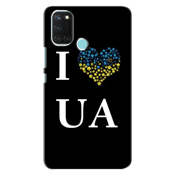 Чехол с рисунком «I Love UA» для Realme C17 Чехол с рисунком «I Love UA» для Realme C17