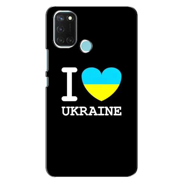 Чехол с рисунком «I Love Ukraine» для Realme C17 Чехол с рисунком «I Love Ukraine» для Realme C17