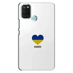 Чохли силіконові (Місто Харків) на Реалмі С17 (Kharkiv)