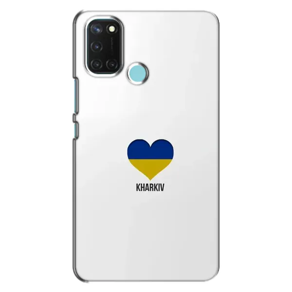 Чехол с рисунком «Kharkiv» для Realme C17 Чехол с рисунком «Kharkiv» для Realme C17