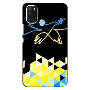 Чохол на Realme C17 (Український дизайн) (Мир для Укрїни)