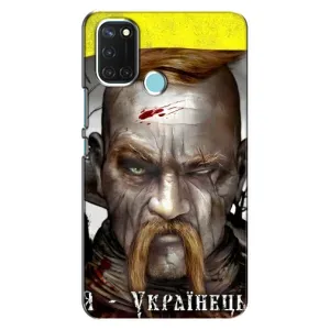 Чехол с картинкой (Патриотический КОЗАК) на Realme C17 (Одноглазый Козак)