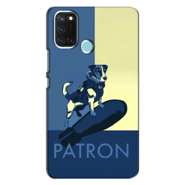 Чехол с рисунком «Patron» для Realme C17 Чехол с рисунком «Patron» для Realme C17