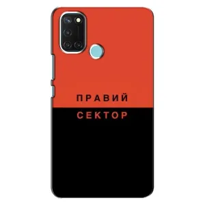 Чохли УПА (Червоно-Чорний) на Realme C17 (Правий Сектор)