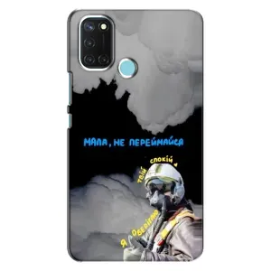 Чехол с Украинской символикой на Реалми С17 (Призрак Киева)