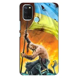 Чехол с картинкой (Патриотический КОЗАК) на Realme C17 (Сильный Козак)