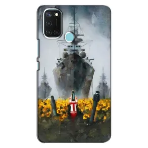 Чохли для Realme C17 (Home - Україна) (Сміливість)