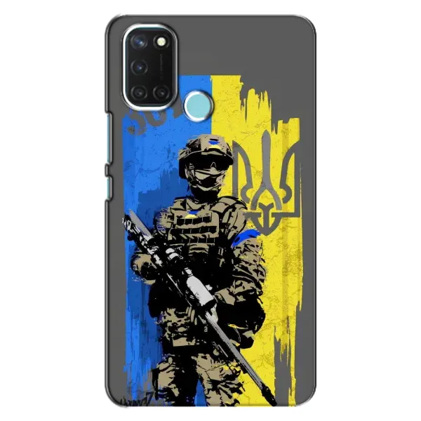 Чехол с рисунком «Солдат ЗСУ» для Realme C17 Чехол с рисунком «Солдат ЗСУ» для Realme C17