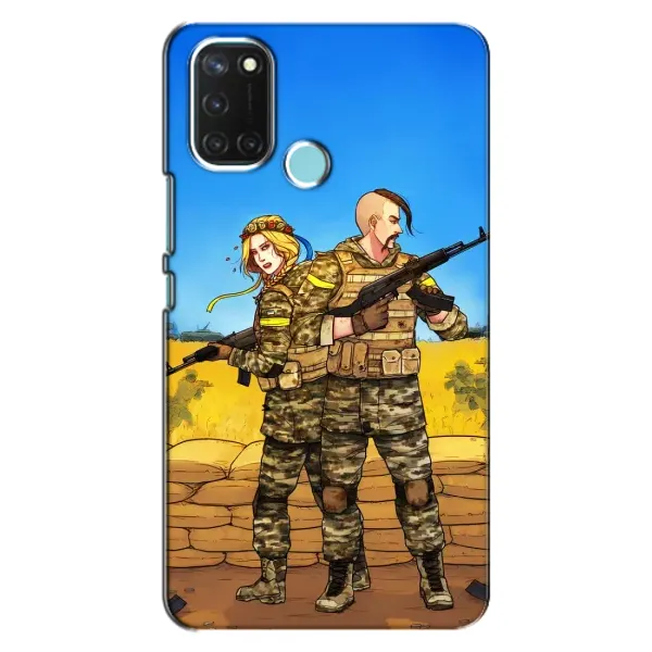 Чехол с рисунком «Солдаты ЗСУ» для Realme C17 Чехол с рисунком «Солдаты ЗСУ» для Realme C17