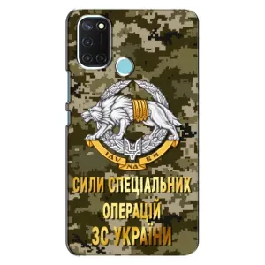 Чохли на військову тематику для Realme C17 (ССО ЗСУ)