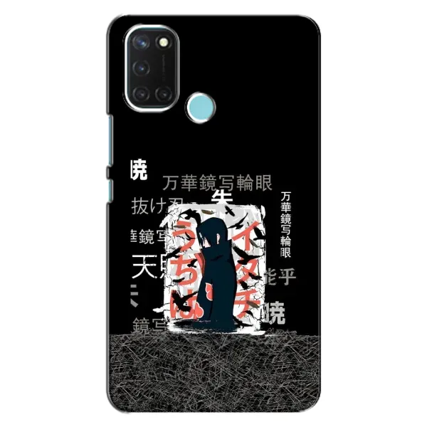 Чехол с рисунком «УчихаИтачи» для Realme C17 Чехол с рисунком «УчихаИтачи» для Realme C17