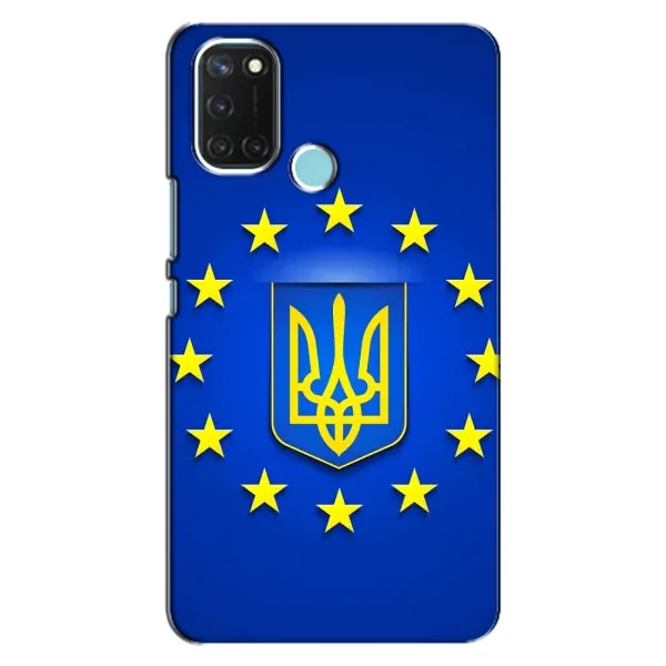 Чехол с рисунком «Украина это Европа» для Realme C17 Чехол с рисунком «Украина это Европа» для Realme C17