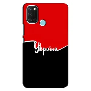 Чохли УПА (Червоно-Чорний) на Realme C17 (Україна УПА)