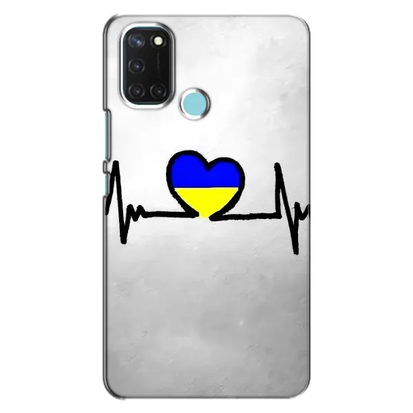 Чехол с рисунком «Украинская кардиограмма» для Realme C17 Чехол с рисунком «Украинская кардиограмма» для Realme C17