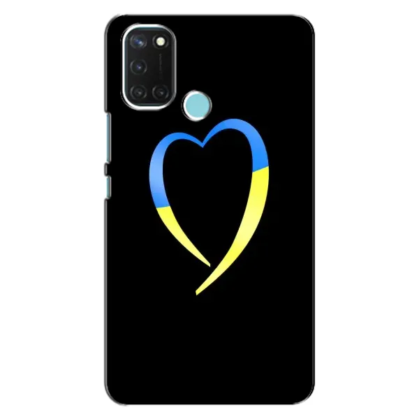 Чехол с рисунком «Украинское сердце» для Realme C17 Чехол с рисунком «Украинское сердце» для Realme C17