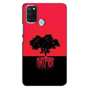Чохли УПА (Червоно-Чорний) на Realme C17 (УПА Патріот)