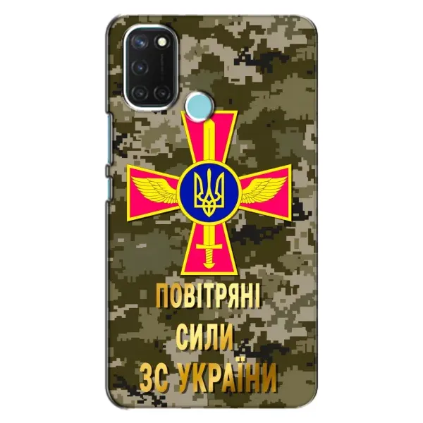 Чехол с рисунком «ВС ЗСУ» для Realme C17 Чехол с рисунком «ВС ЗСУ» для Realme C17