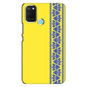 Силіконовый Чохол на Realme C17 (Вишиванка на жовтому фоні)
