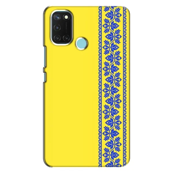 Чохол з малюнком «Вишиванка на жовтому фоні» для Realme C17 Чохол з малюнком «Вишиванка на жовтому фоні» для Realme C17