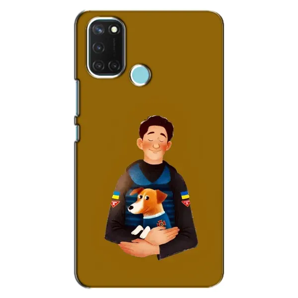 Чехол с рисунком «ЗСУ Патрон» для Realme C17