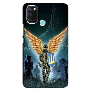 Патріотичний Чохол для Realme C17 (ЗСУ з крильми)