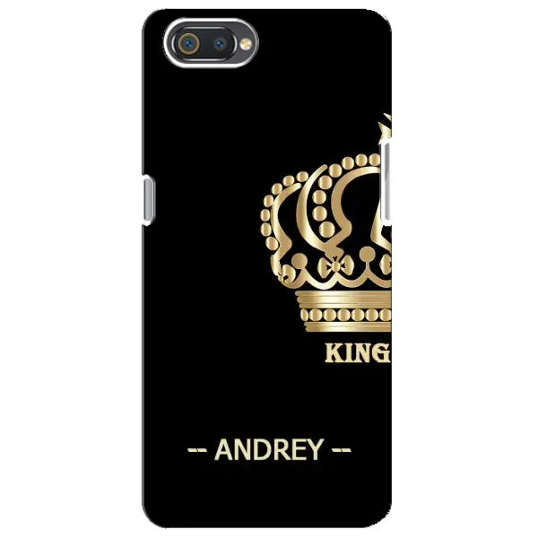 Чехол с рисунком «ANDREY» для Realme C2