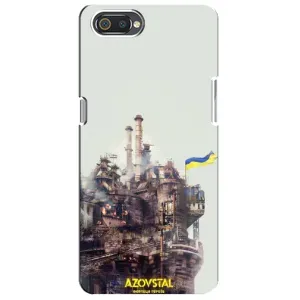 Чохли на військову тематику для Realme C2 (Азовсталь)