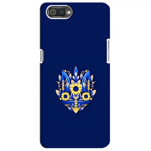 Чехол с рисунком «герб» для Realme C2 Чехол с рисунком «герб» для Realme C2