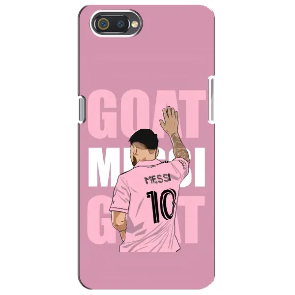Чохол з малюнком «GOAT MESSI» для Realme C2 Чохол з малюнком «GOAT MESSI» для Realme C2