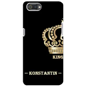 Именные Чехлы для Realme C2 (KOSTYA)