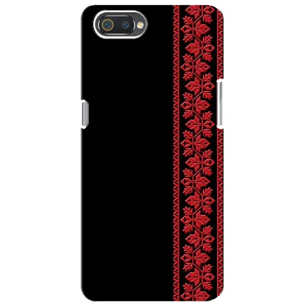 Чехол с рисунком «Красная Вышиванка» для Realme C2 Чехол с рисунком «Красная Вышиванка» для Realme C2