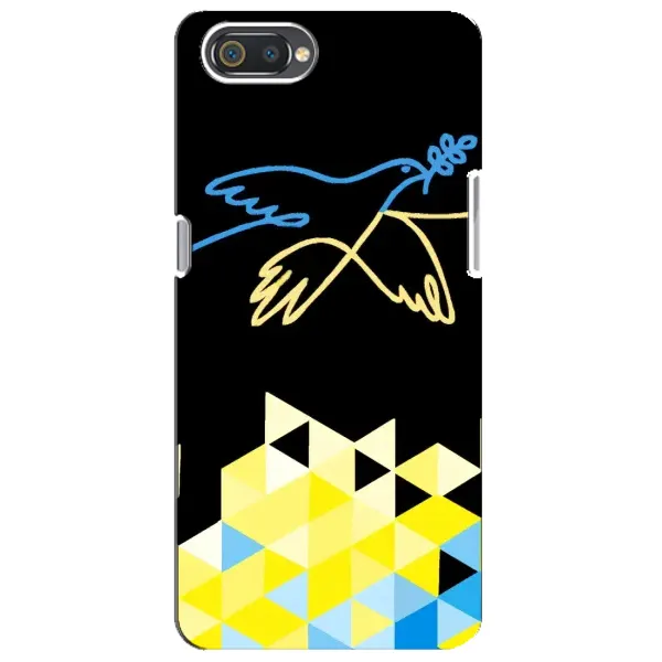 Чехол с рисунком «Мир для Украины» для Realme C2 Чехол с рисунком «Мир для Украины» для Realme C2