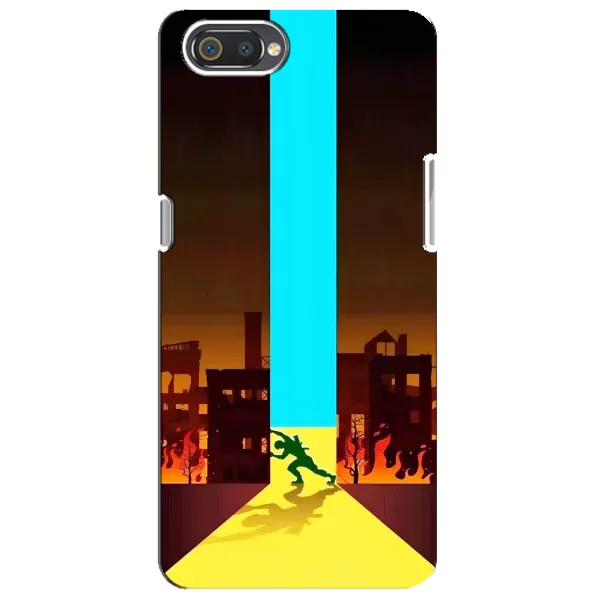 Чехол с рисунком «Освобождение» для Realme C2 Чехол с рисунком «Освобождение» для Realme C2