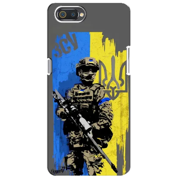 Чехол с рисунком «Солдат ЗСУ» для Realme C2 Чехол с рисунком «Солдат ЗСУ» для Realme C2