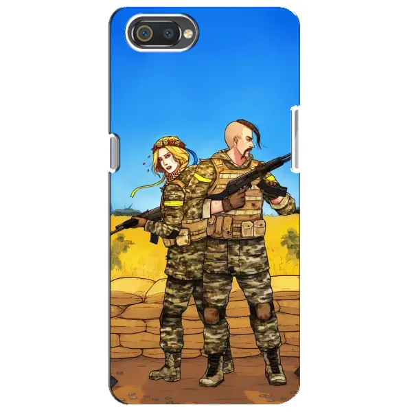 Чехол с рисунком «Солдаты ЗСУ» для Realme C2 Чехол с рисунком «Солдаты ЗСУ» для Realme C2