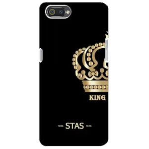 Чехлы с мужскими именами для Realme C2 (STAS)