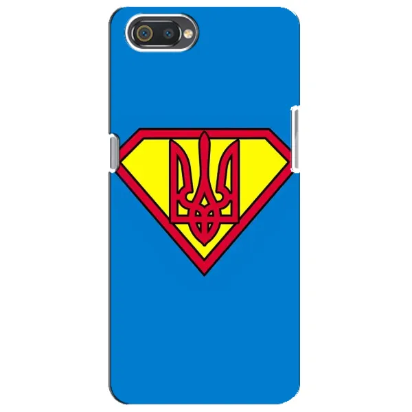 Чехол с рисунком «Super - Герб» для Realme C2 Чехол с рисунком «Super - Герб» для Realme C2